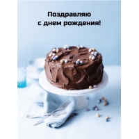 ���������� � ���� ��������! 