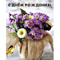 � ���� ��������!