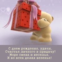 � ���� ��������, �����, ������� ������� � �������! 