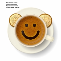 ���� ������� � ������, �������� ���� ������.