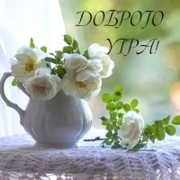 ������� ����!