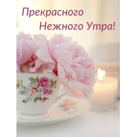 ����������� ������� ����!