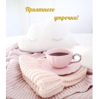 ��������� �������!