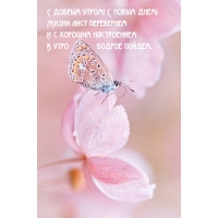 C ������ �����! � ����� ����! ����� ���� ����������