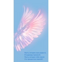 ����� ������� ���� ������� � ������� �������.