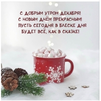 � ������ ����� �������! � ����� ���� ����������! 