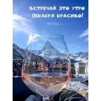 �������� ��� ���� ������� �������!