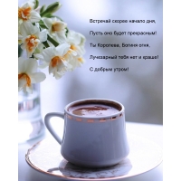 �������� ������ ������ ���, ����� ��� ����� ����������!