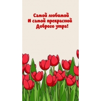 ����� ������� � ����� ���������� ������� ����!