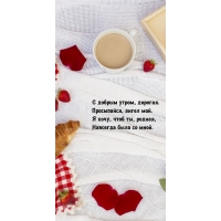 � ������ �����, �������. ����������, ����� ���.