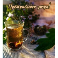 ����������� ����!