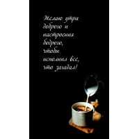 ����� ���� ������� � ���������� �������