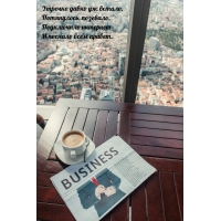 ������� ����� �� ������, ����������, ��������