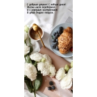 C ������ �����! � ����� ����! ����� ���� ����������