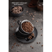 ������� ���� � �������� ���! �� �� �������!