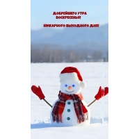 ���������� ���� �����������! ��������� ��������� ���!