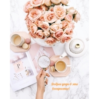 ������ ���� � ��� �����������!