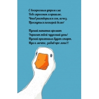 � ���������� ����� ��� ���� ��������� � ������