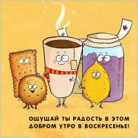 ������ �� ������� � ���� ������ ���� � �����������!