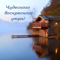 ��������� ����������� ����!