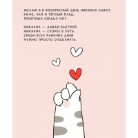 ����� � � ���������� ���� ������� �����.