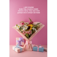 � ���� ��������! ����� �����, ���������� �������