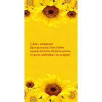 � ���� ��������! ������ ������ ���� ����� ������ ������