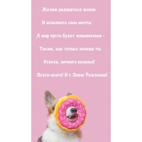 ����� ���������� �����  � ��������� ���� �����