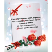 � ���� �������� ����, �������