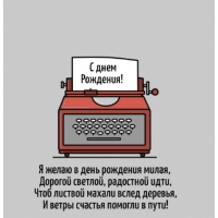 ���� ������� ������ ����� �������