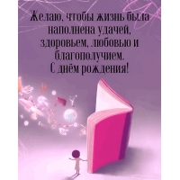 �����, ����� ����� ���� ��������� ������