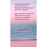 ���������� ��������� ����� ���� ���� � ���� ����.