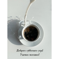 ������� ���������� ����! ������� ��������!