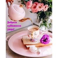 ������� ���������� ����!