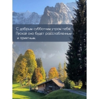 � ������ ��������� �����! ������ ��� ����� ������������� 