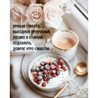 ������ �������, �������� ����������.