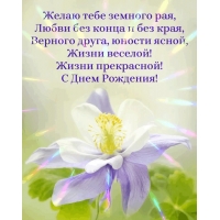 ����� ������� ���, ����� ��� ����� � ��� ����