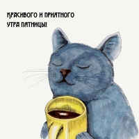 ��������� � ��������� ���� �������!