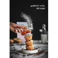 ������� ����, �������