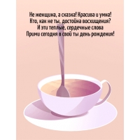 �� �������, � ������! ������� � ����!