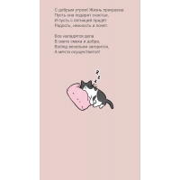 � ������ �����! ����� ���������: ����� ��� ������� �������