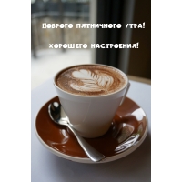 ������� ���������� ����! �������� ����������!