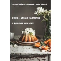 ���������� ��������� ����! ����� - ����� �������� 