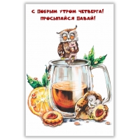 � ������ ����� ��������! ���������� �����!