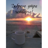 ������� ���� ��������!