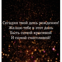 ������� ���� ��������! ���� ����� ��������