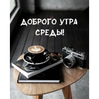 ������� ���� �����!