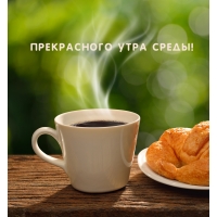 ����������� ���� �����!