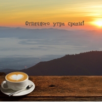 ��������� ���� �����!