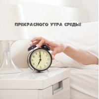 ����������� ���� �����!